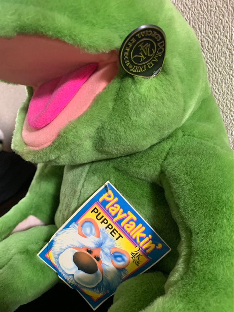 プレイトーキン　カエル　タグ付き