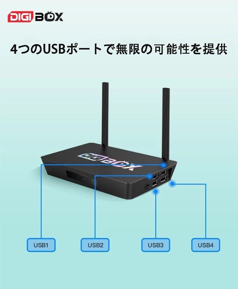 最も人気あるテレビボックス DIGIBOX D3 PLUSライブテレビボックス