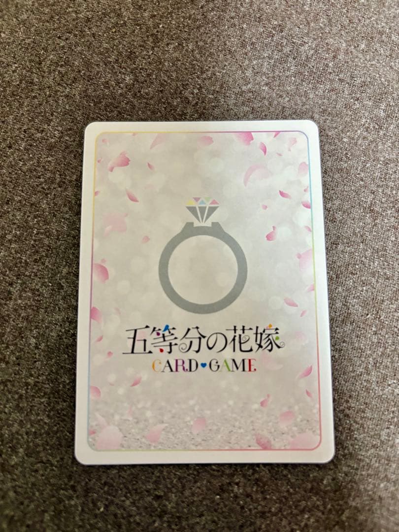 五等分の花嫁カードゲーム　 偶然のない夏休み 中野二乃 SSP サイン