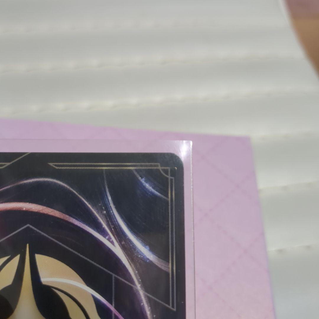 LORCANA シンデレラ　舞踏会の花形