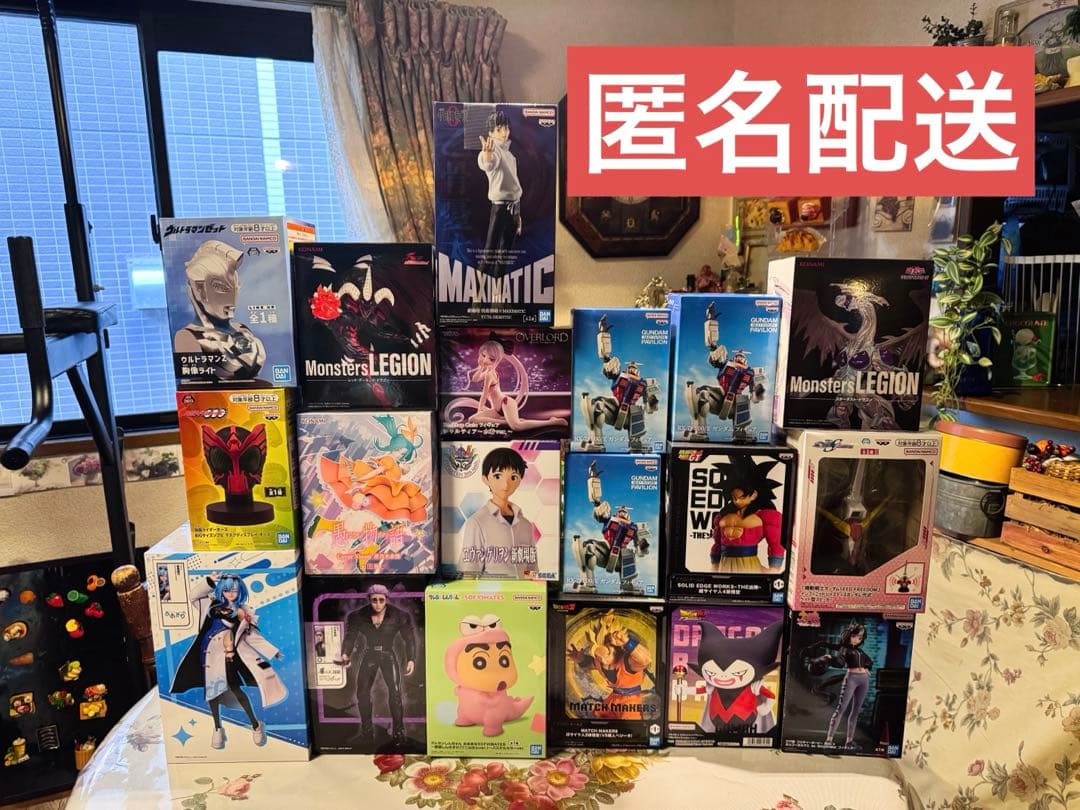 匿名配送・未開封フィギュア　19点 ドラゴンボール・クレヨンしんちん　等