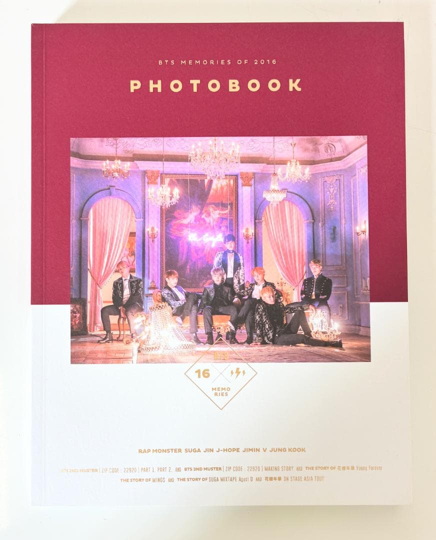 BTS MEMORIES OF 2016 DVD 日本版（G937）