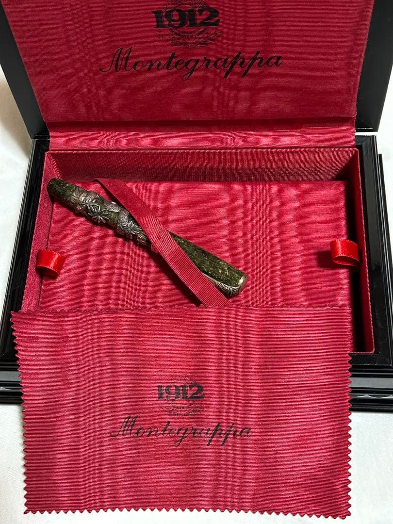 モンテグラッパ 万年筆 限定　ゾディアック　2013年　スネーク　世界限定888