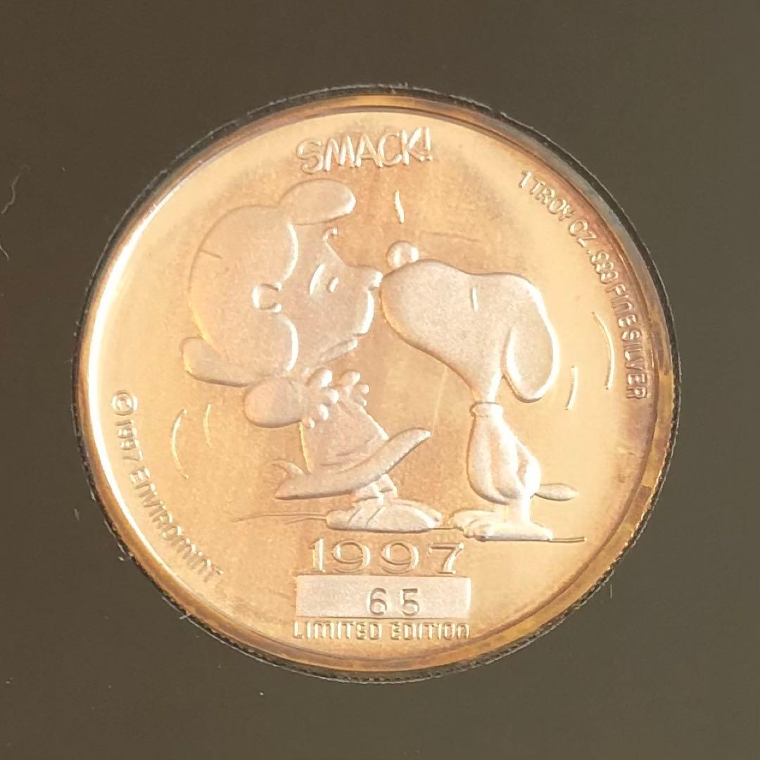 【激レア】1997年 スヌーピー ヴィンテージ 限定197セット 純銀