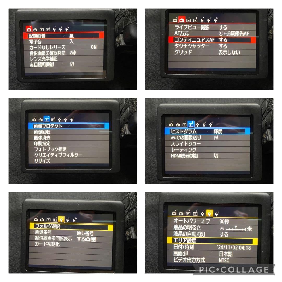 デジタルカメラ Canon EOS kiss X7i EF-S 18-135