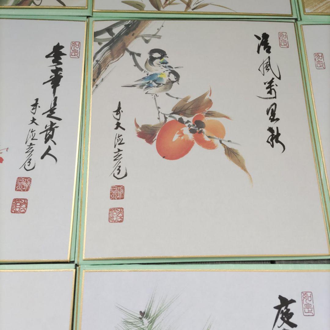 ★値下げ更新中❗禅画花鳥図色紙　二十四節気　須賀玄道師/画・筆（複製）