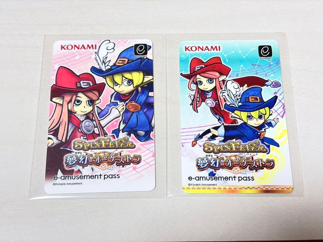 ☆5000円値下げ☆スピンフィーバーイーパス メダルゲーム ※バラ売り可能