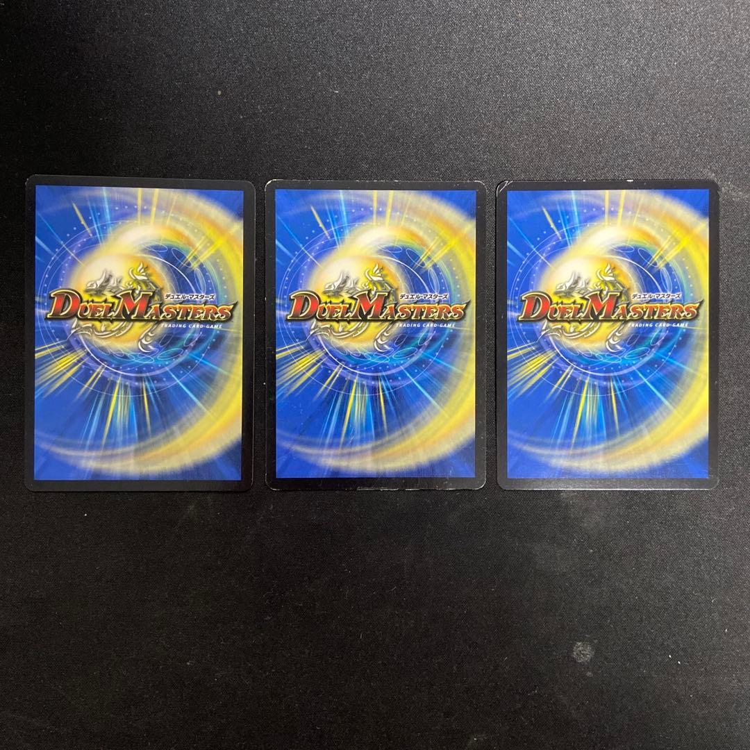 デュエマ 青黒UKパンク デッキ