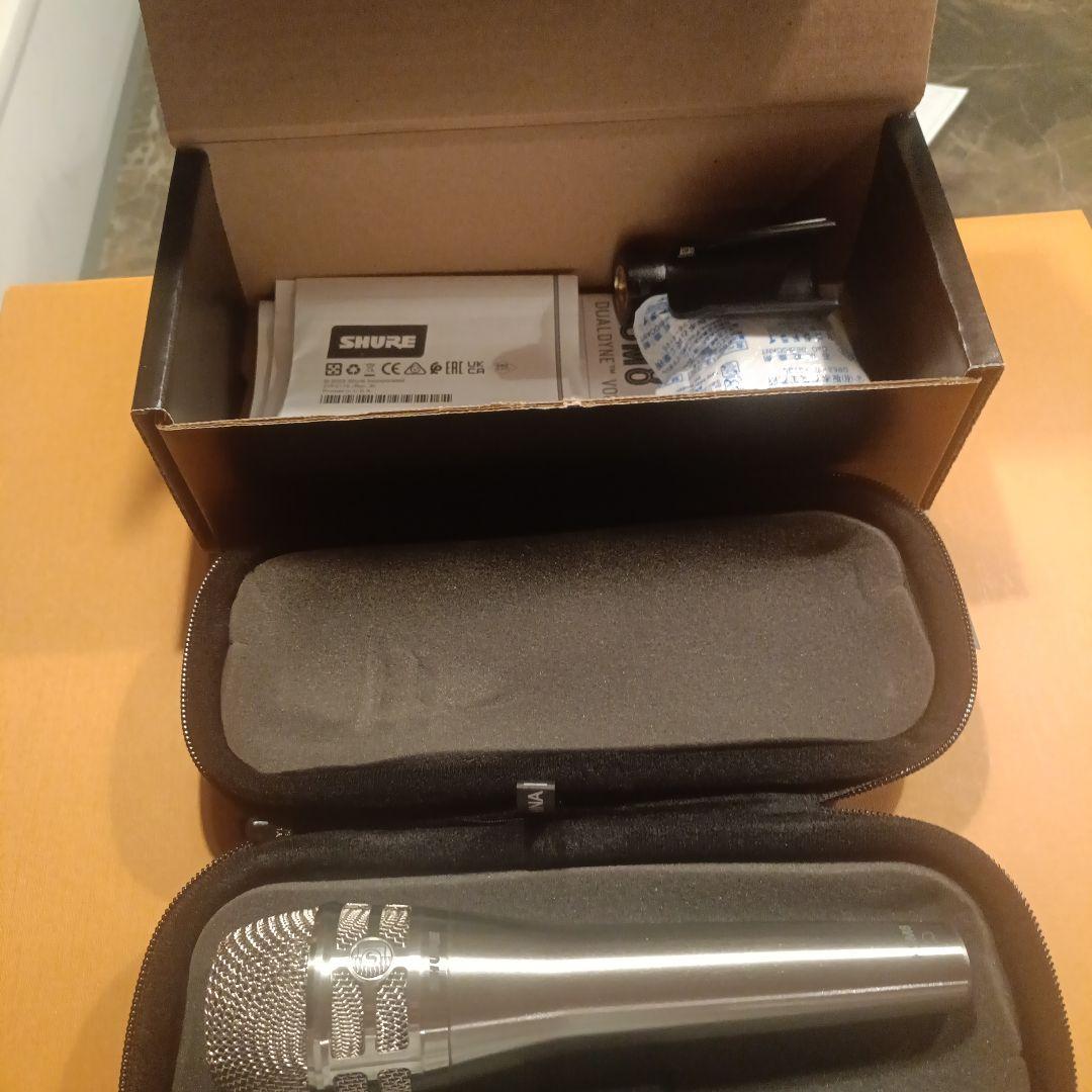 KSM8 SHURE ダイナミックマイク シルバー ケース付き