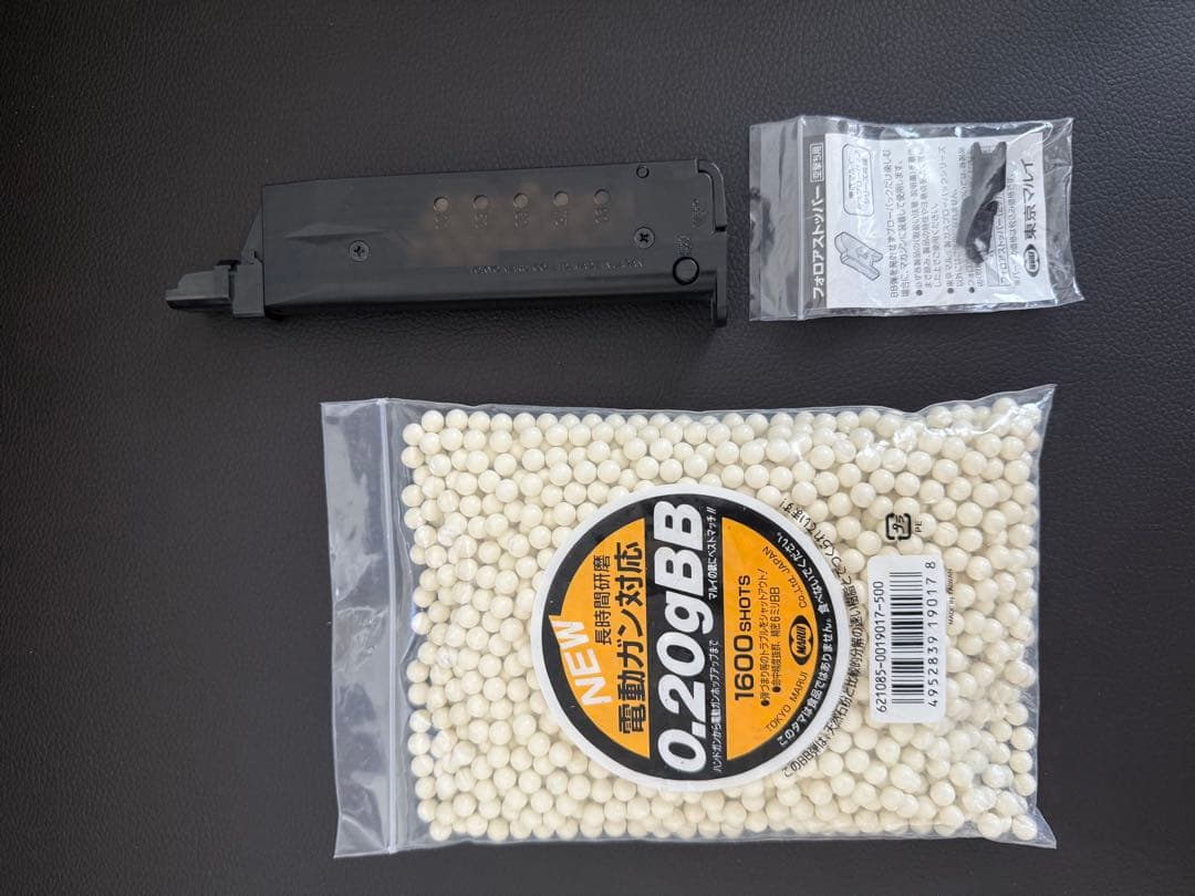 DESERT EAGLE .50 ガスガン クロームステンレス