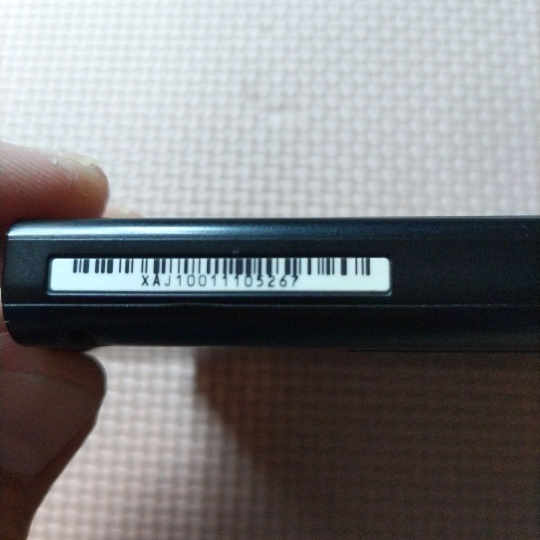 Nintendo Switch 本体 2017