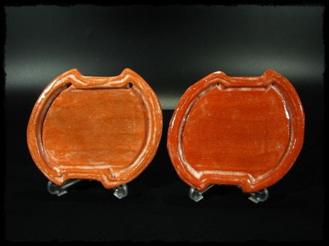 中村 道年 赤 分銅 向付 赤楽 楽焼  茶道具 懐石 d44