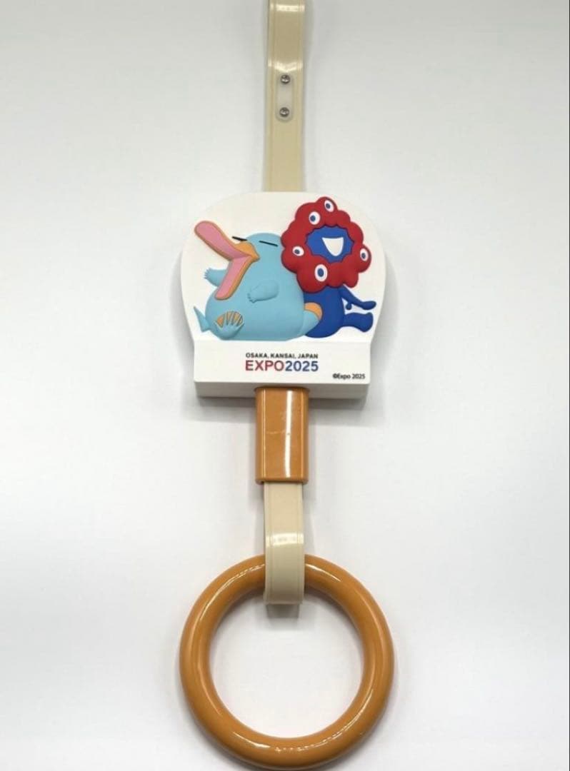 EXPO2025 ミャクミャク つり革レプリカ　新品未使用