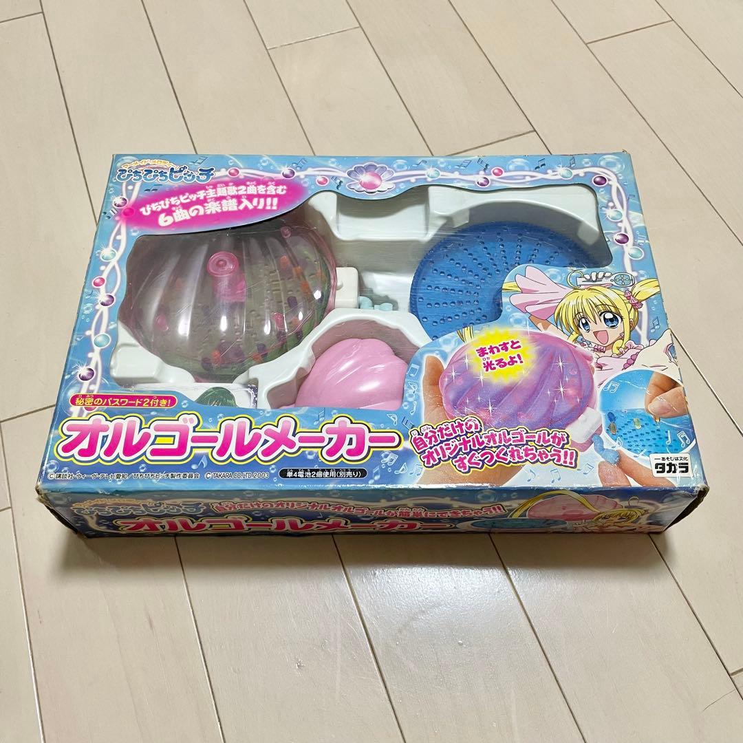 ぴちぴちピッチ オルゴールメーカー マーメイドメロディー 平成レトロ 女の子
