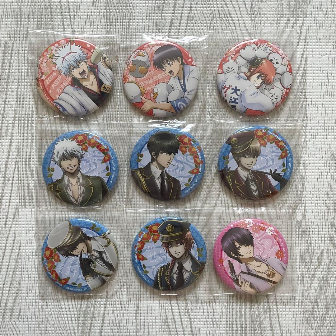 銀魂 銀魂ァァァランド!! プライズ 缶バッジ