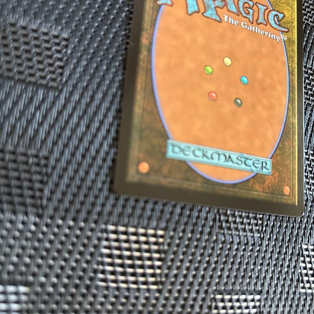 r*o様 大召喚士、ユウナ サージ foil 1枚