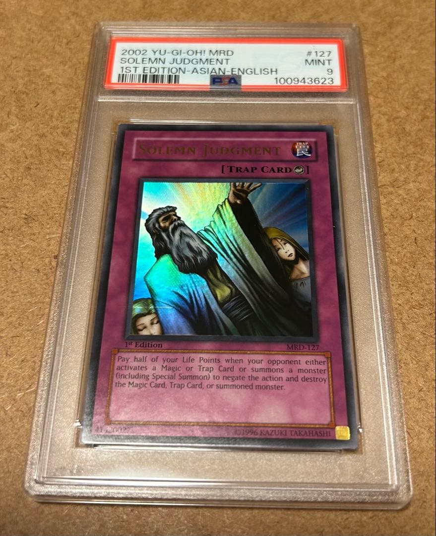 PSA9 遊戯王　旧アジア版　1st MSOLEMN JUDGMENT