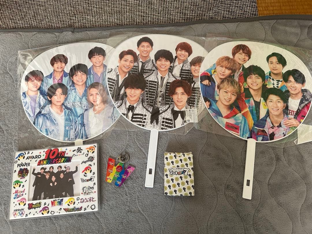 WEST. グッズセット (うちわ,キーホルダー,写真,本,ピンナップなど)