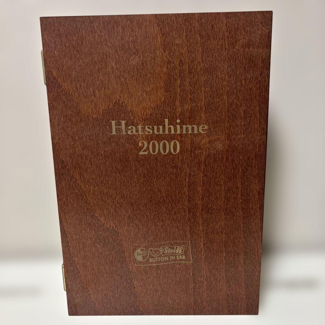 シュタイフ　白タグ　2000 Hatsuhime 鑑定書付き