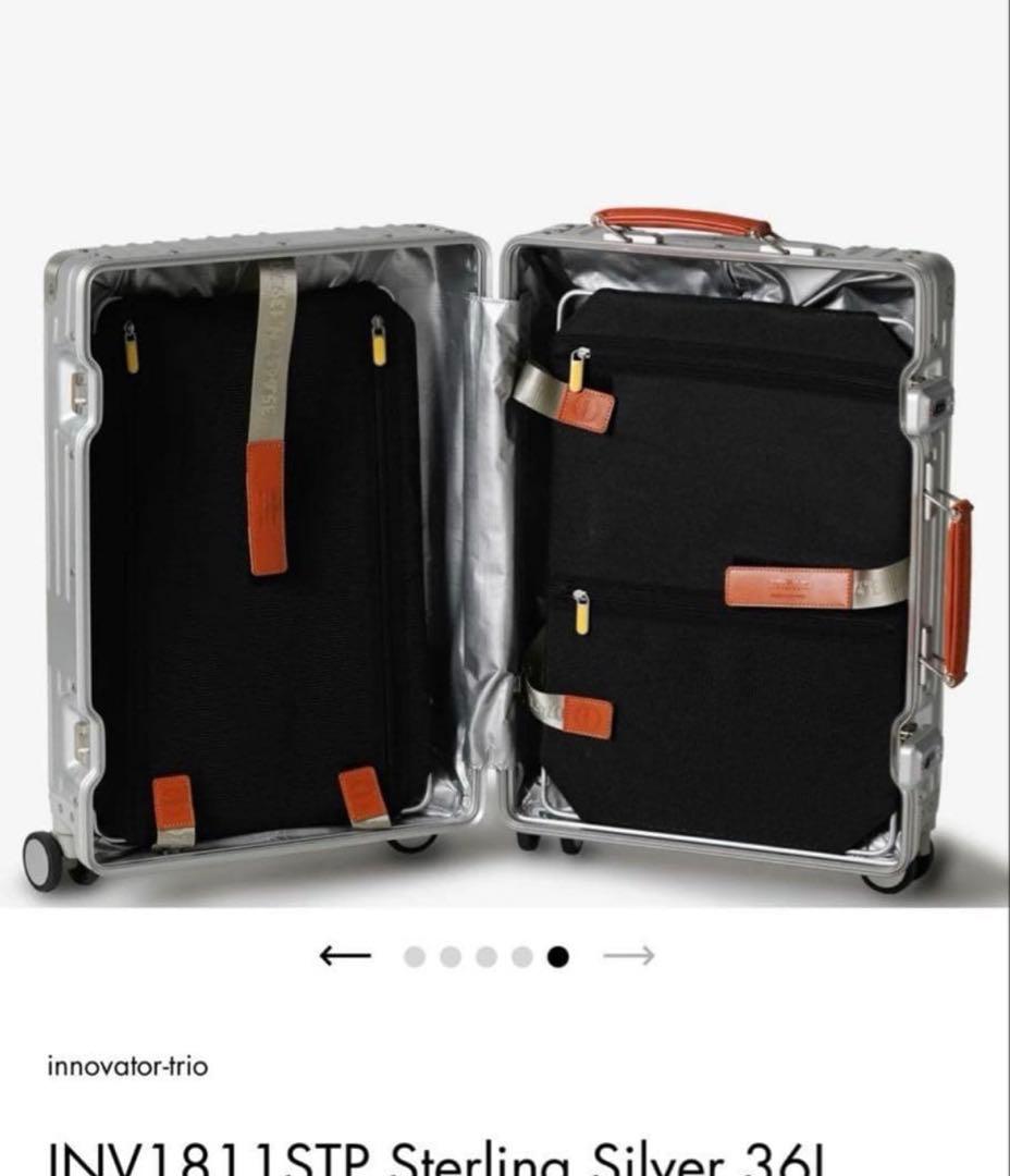 【新品】イノベーター　アルミ　ステンレスシルバースーツケース　INV1811