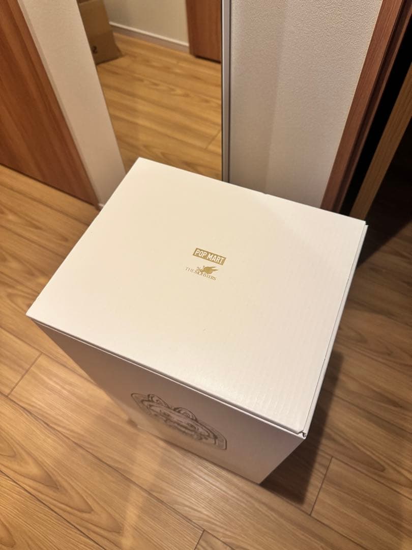 THE MONSTERS ZIMOMO I FOUND YOU 茶ジモモ　最安値