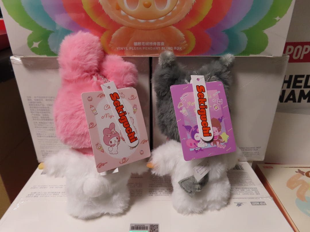 チムタン×マイメロディー＆モンチッチ×クロミ キーチェーン 2体セット♡