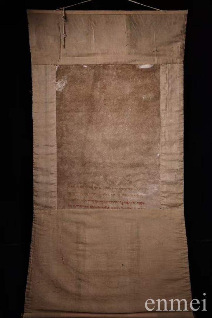 中国古美術・チベット・真皮唐卡・勝楽金剛仏像・純手描き・纯天然鉱物顔料・風水開運