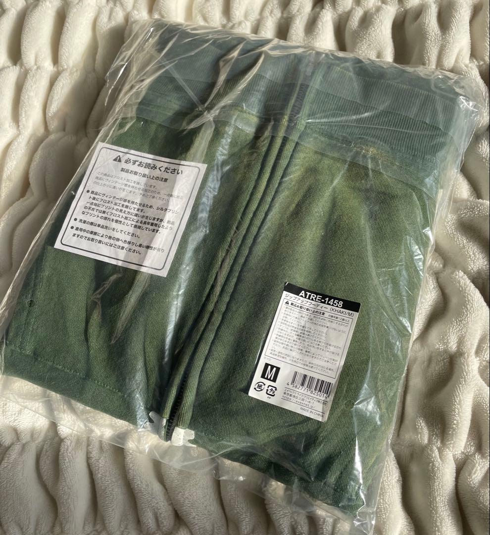 ＊専用＊ TREASURE フーディー M 未開封 カーキ PLUSE ON