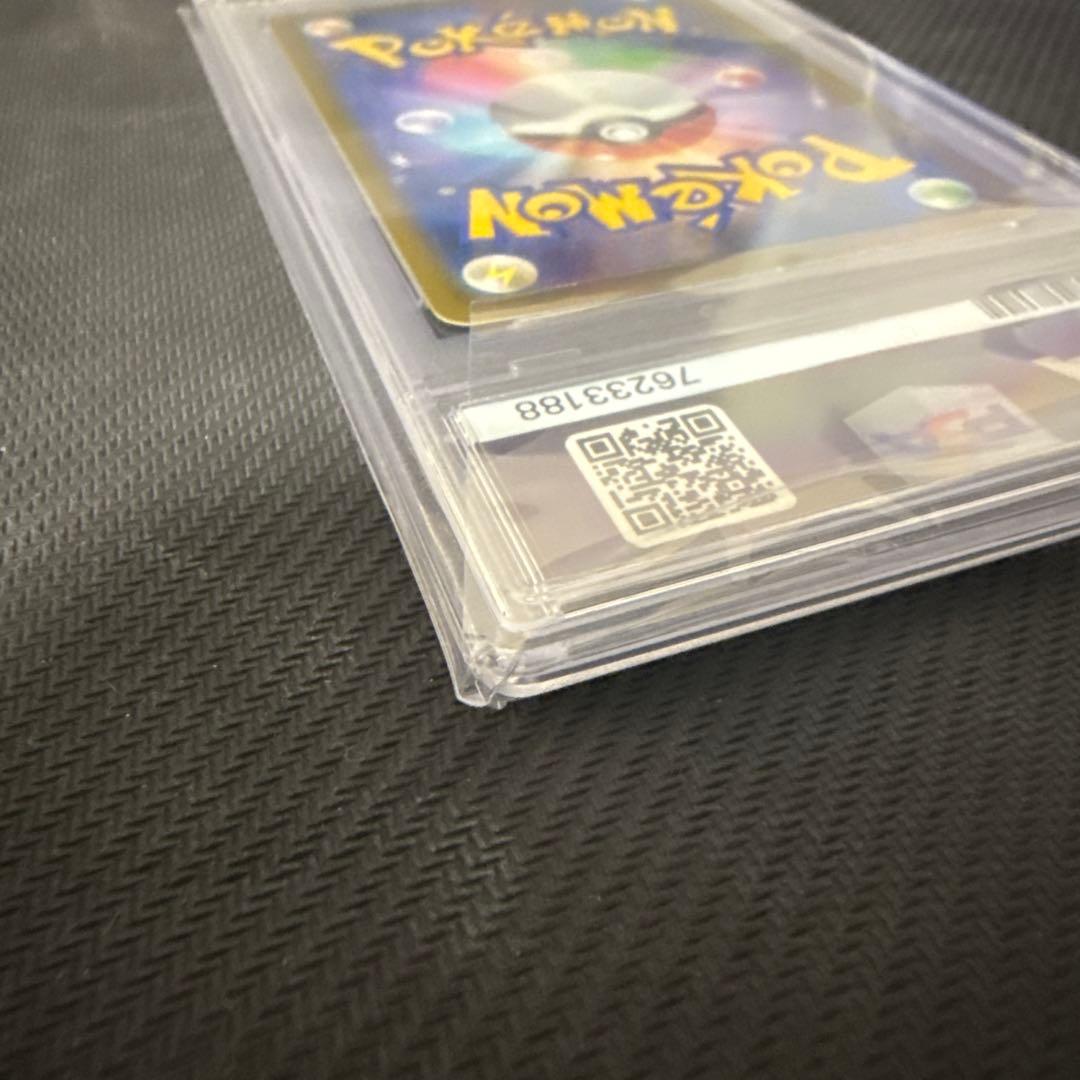 スターミーV CSR S9a バトルリージョン 083/067 PSA10