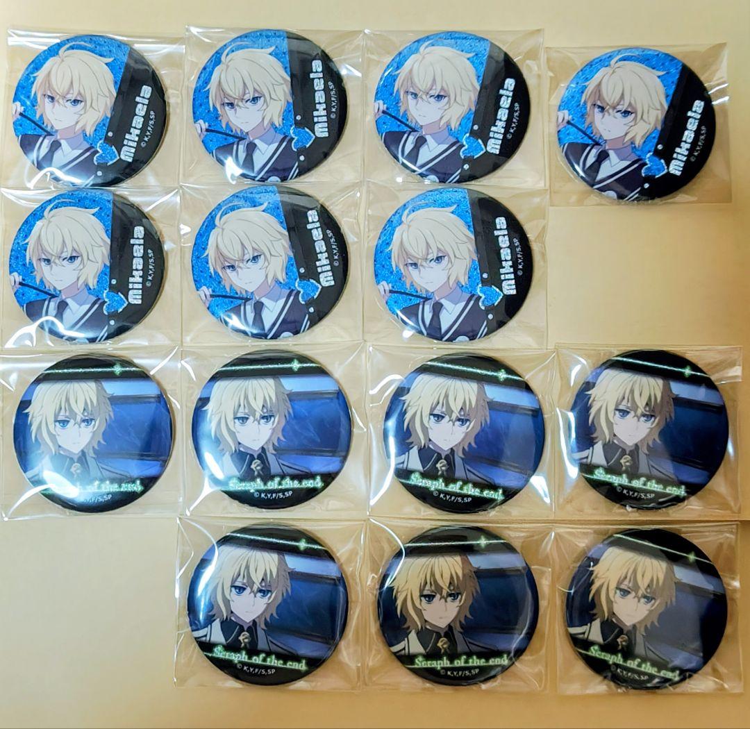 終わりのセラフ カラオケの鉄人 ミカエラ 缶バッジ 14枚セット