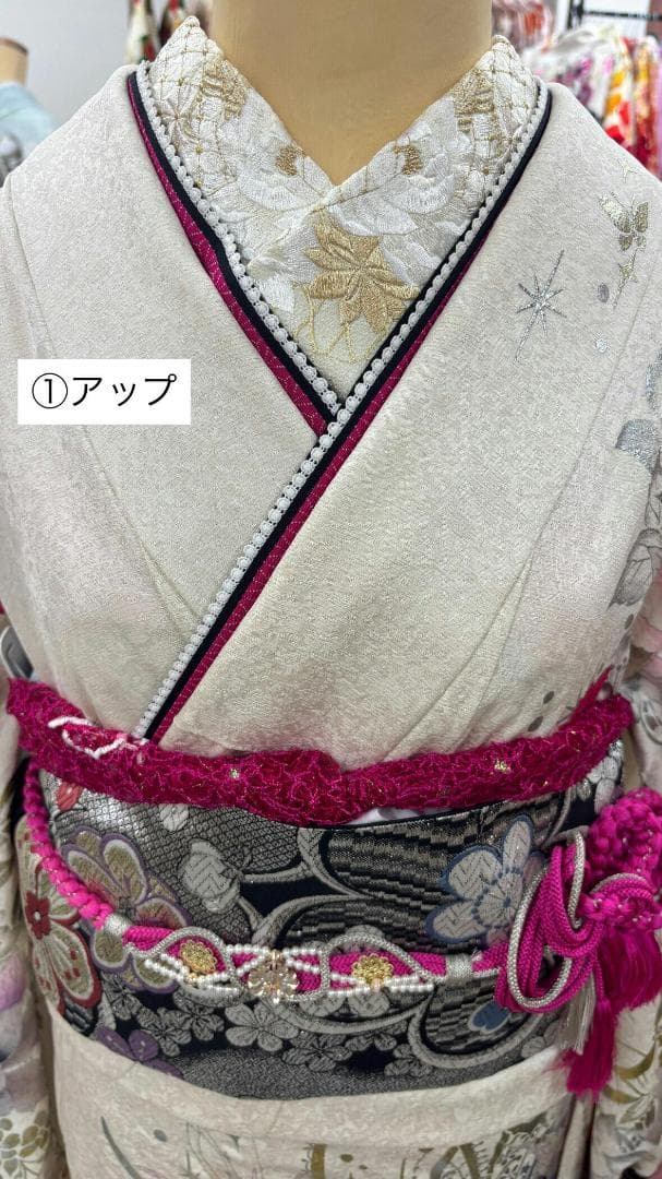 ミケにゃん様　振袖9点フルセット、小物セット【369】