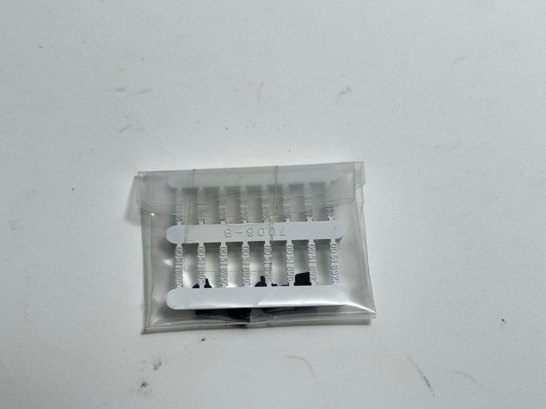 KATO DD51形800番台 愛知機関区 一般色 【特別企画品】 7008-B