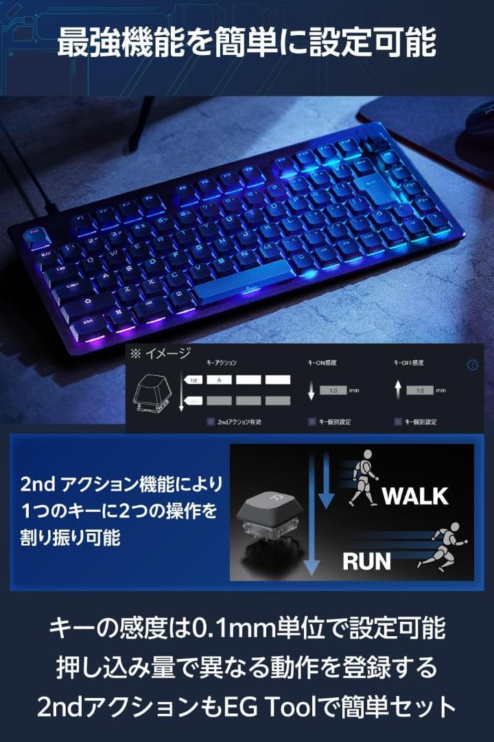 エレコム ゲーミングキーボード V custom VK720AL 日本語配列