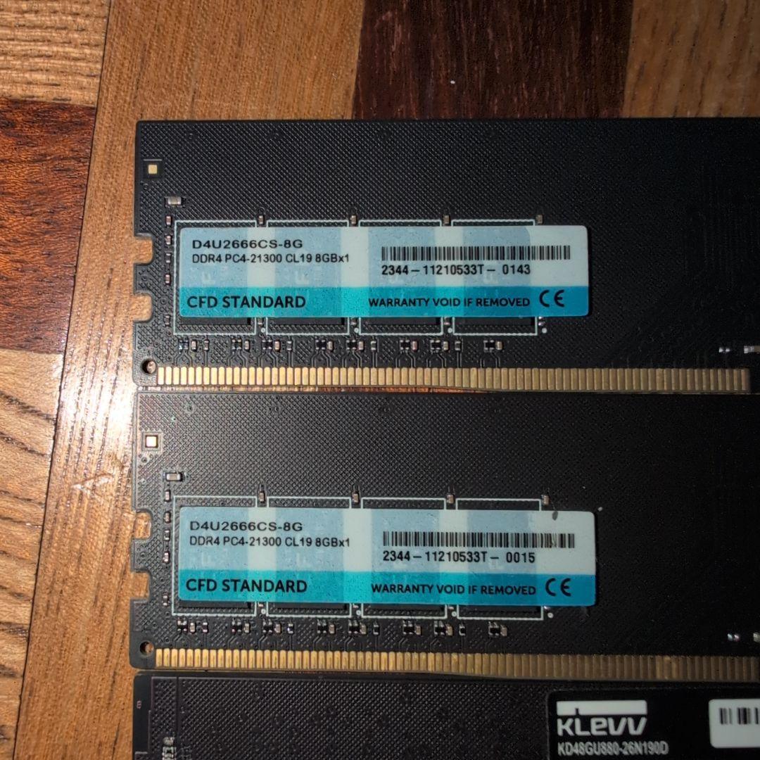 花*子様 DDR4 2666MHz 8GB×4 32GB メモリ CFD KLE