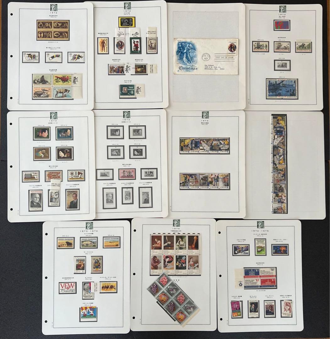 G-6 アメリカ切手 ボストーク切手アルバム アメリカ記念アルバム アンティーク