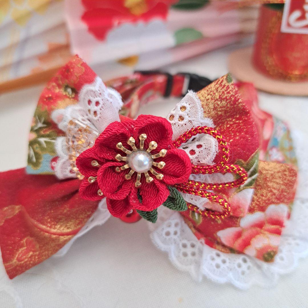 お正月仕様和風つまみ細工(赤③)わんちゃん猫ちゃん用襟つき首輪