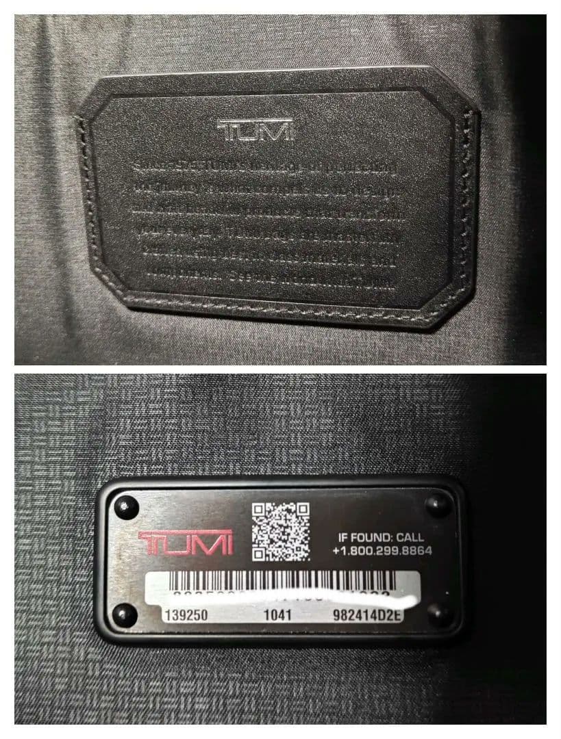 美品✨オールレザー✨TUMI JARVIS ノースサウストート ブラック