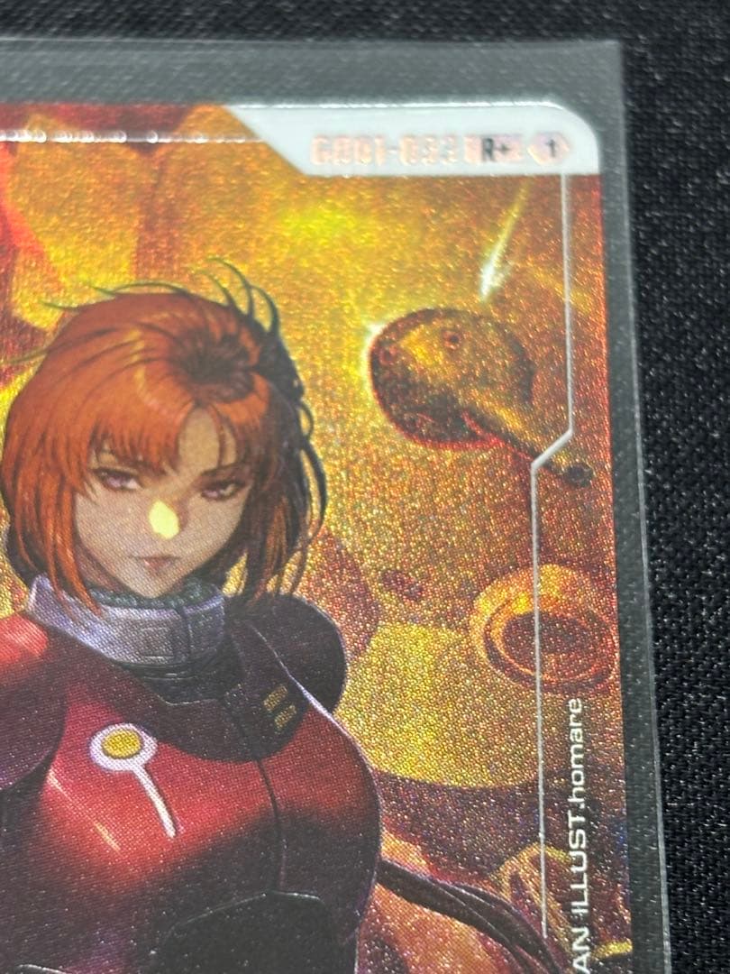 R+マリーダ・クルス　パラレル