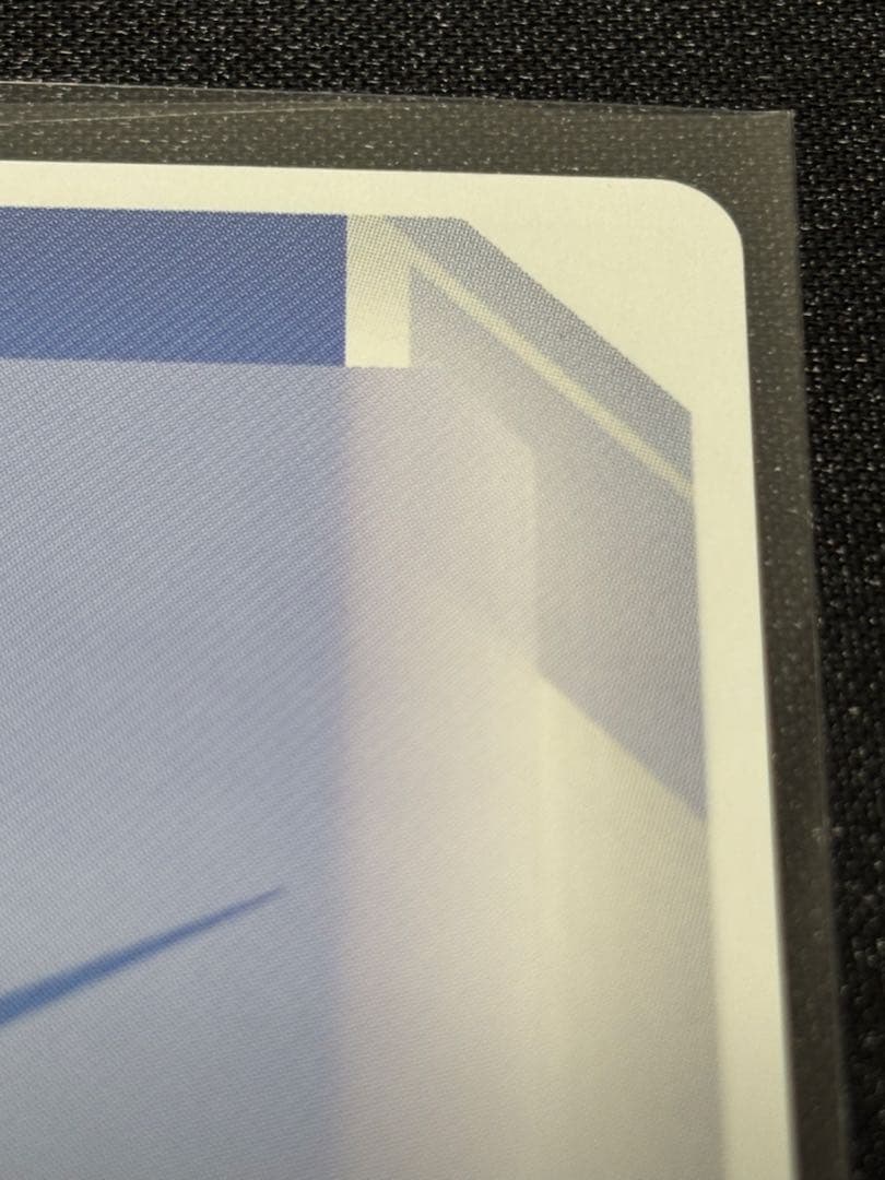 R+マリーダ・クルス　パラレル