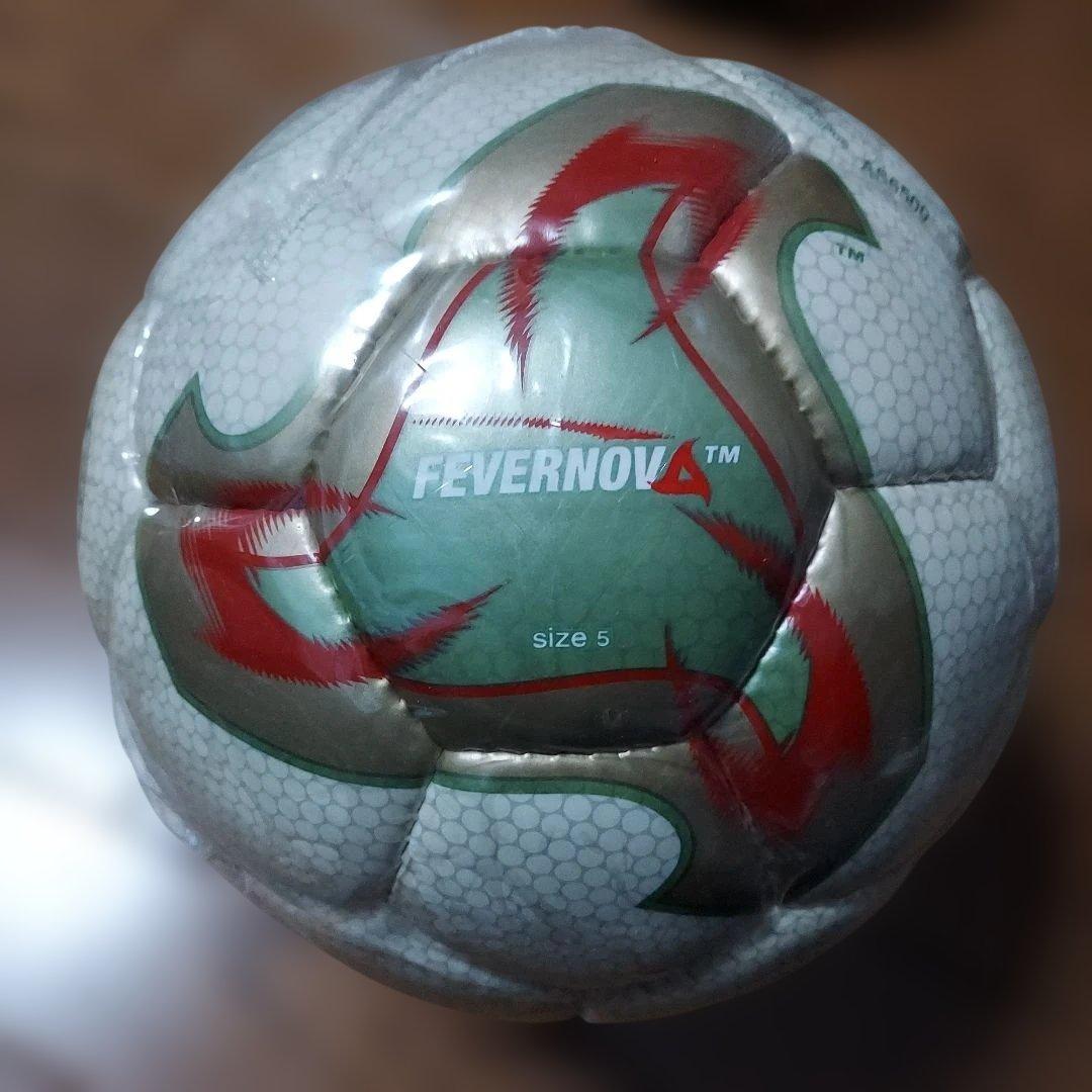 FIFA ワールドカップ2002 日韓共同開催 公式試合球