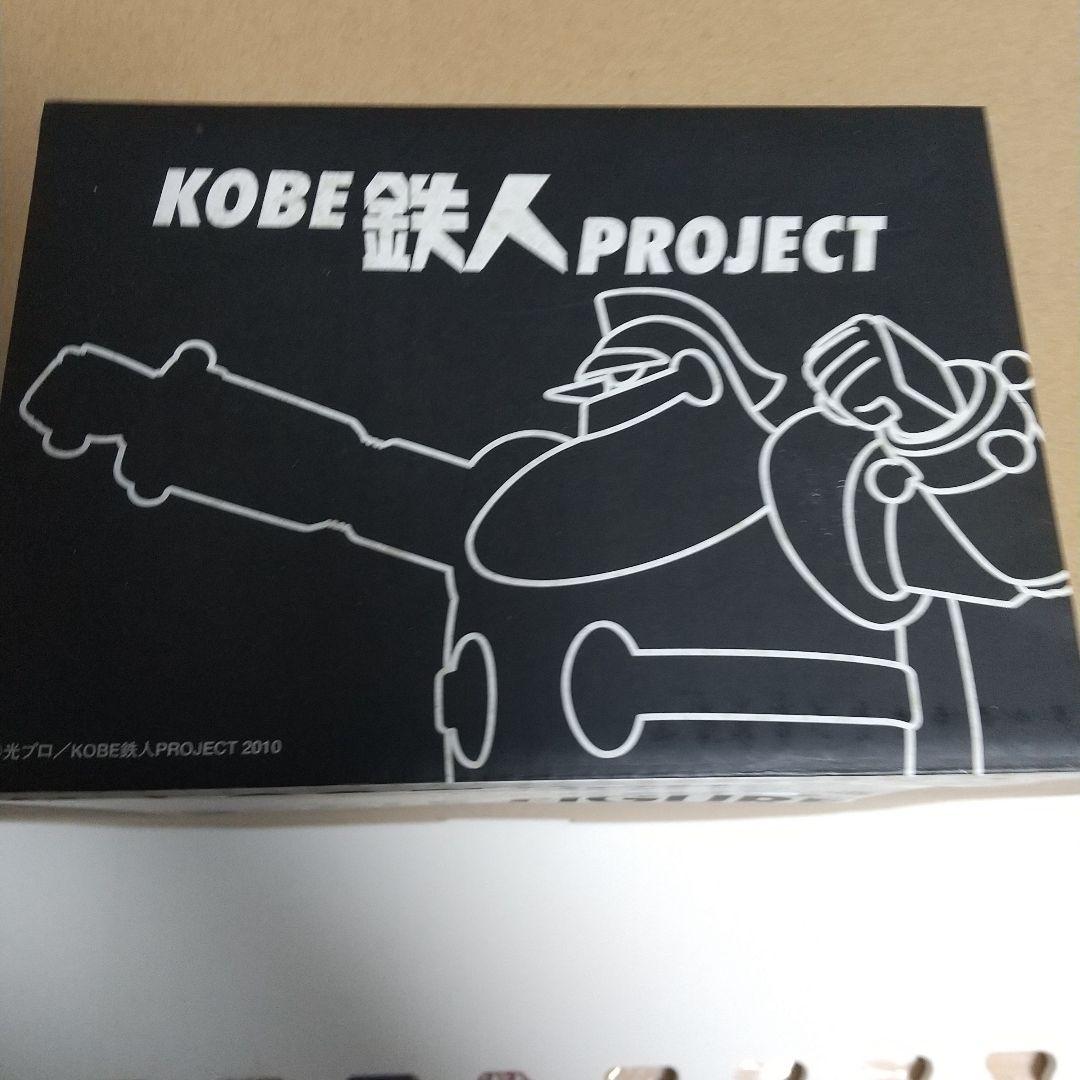 鉄人28号モニュメントSCALE FIGURE