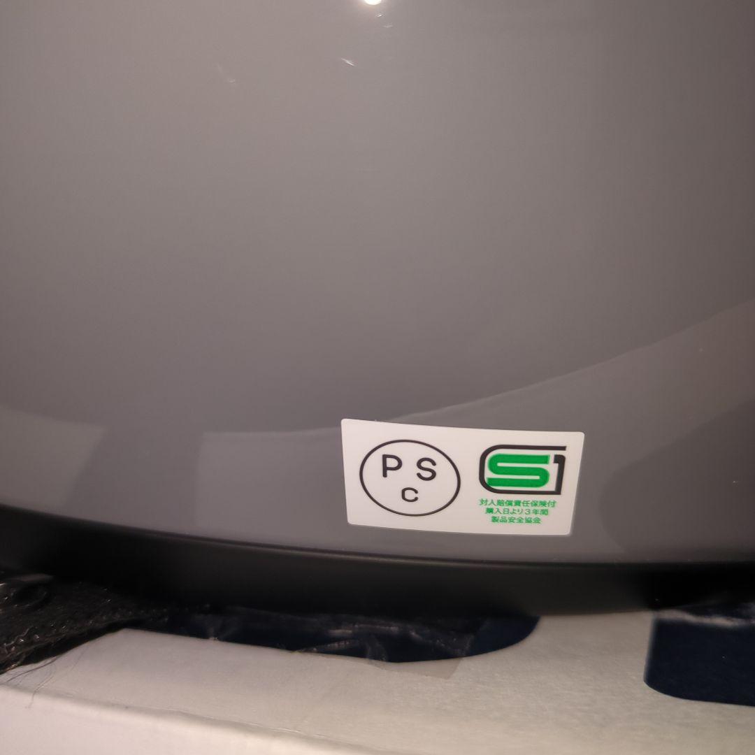 く*ま様 SHOEI EXーZERO バサルトグレー size:L メルカリ購入