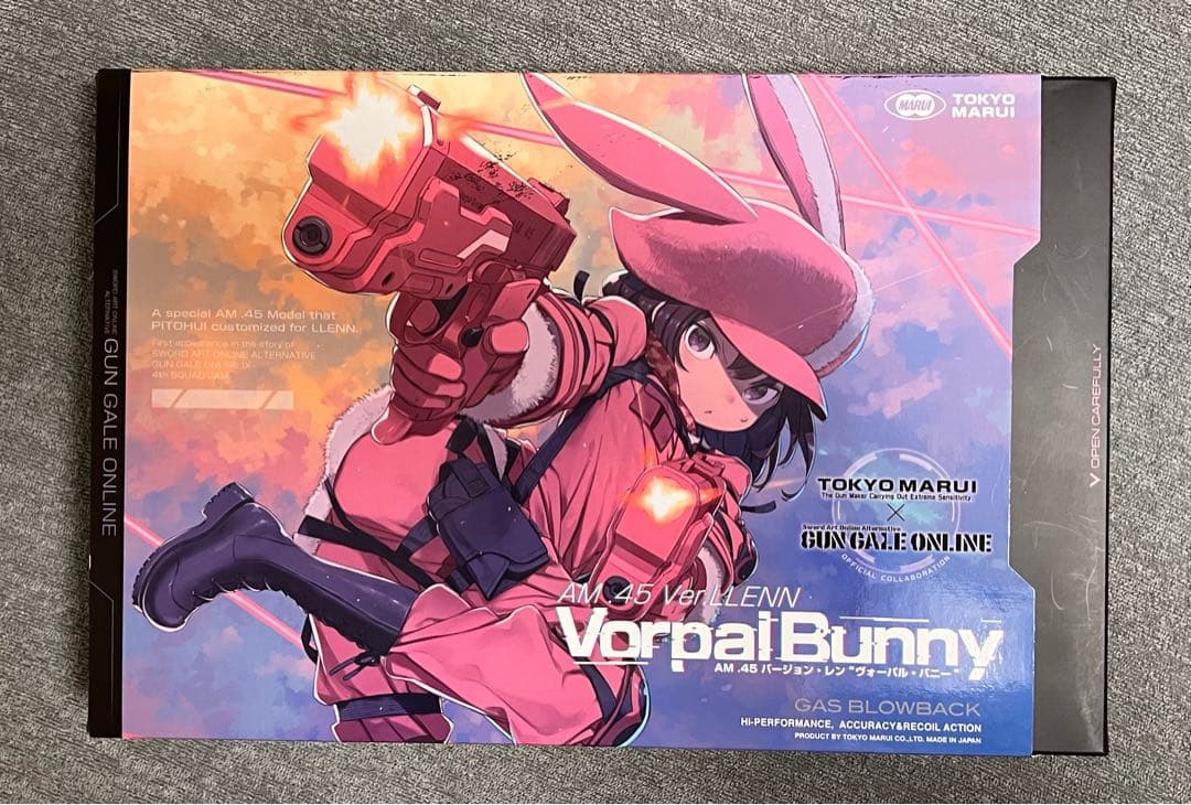 動作確認済み 東京マルイ AM.45 バージョン・レン ヴォーパルバニー