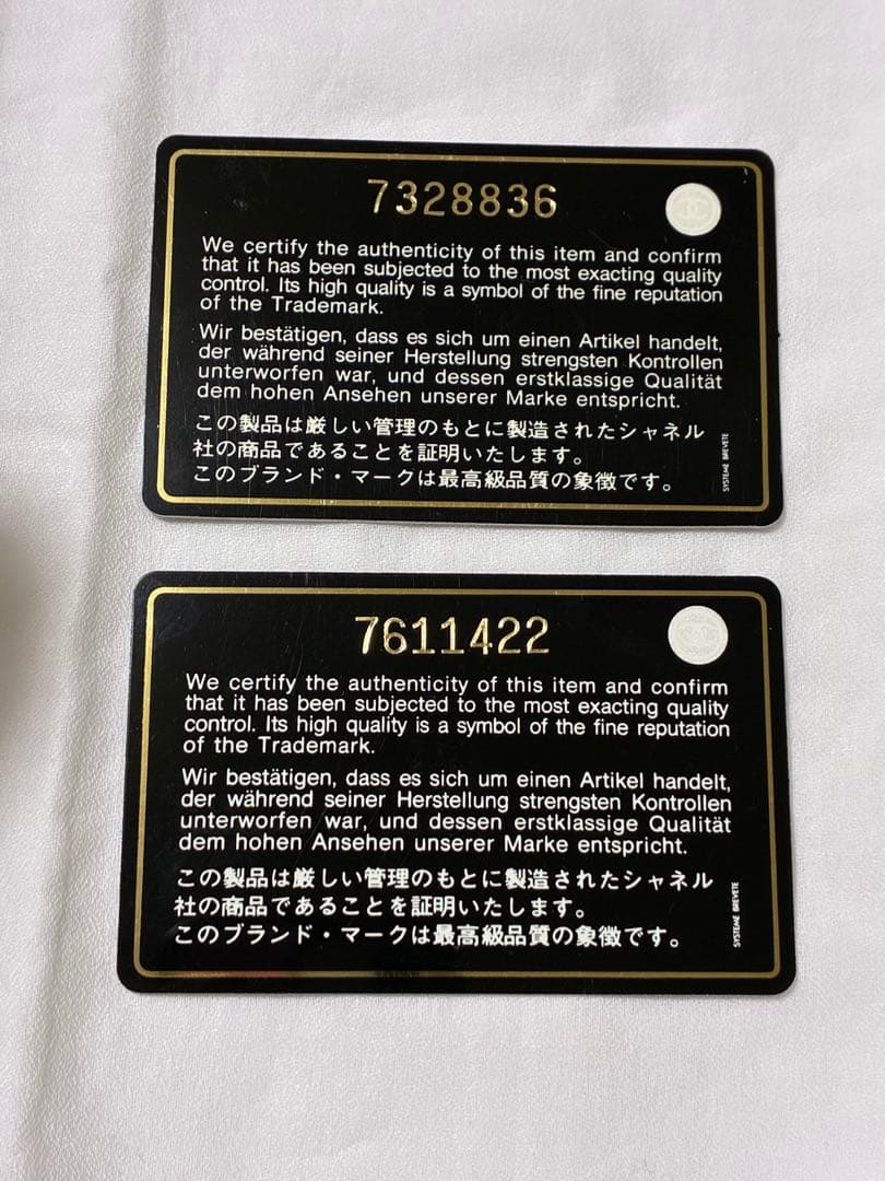 ※最終値下げ※ ♡CHANEL♡ ココマーク ブローチ 箱付き