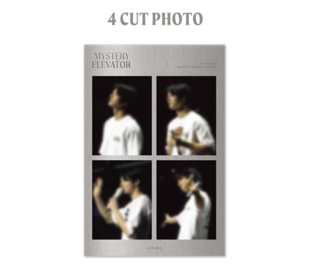 新品未開封 チャウヌ MYSTERY ELEVATOR in SEOUL DVD