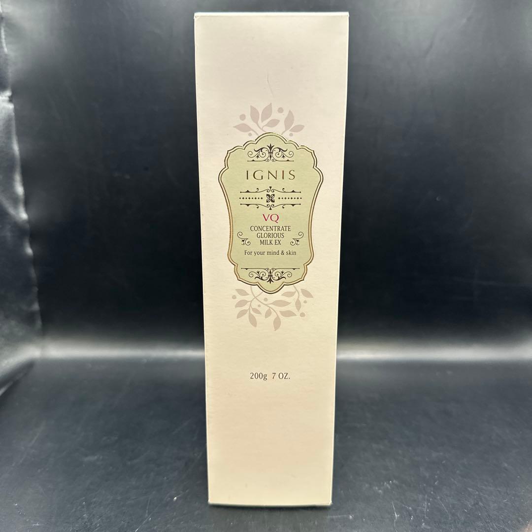 IGNIS VQ コンセントレート グロリアス ミルク EX