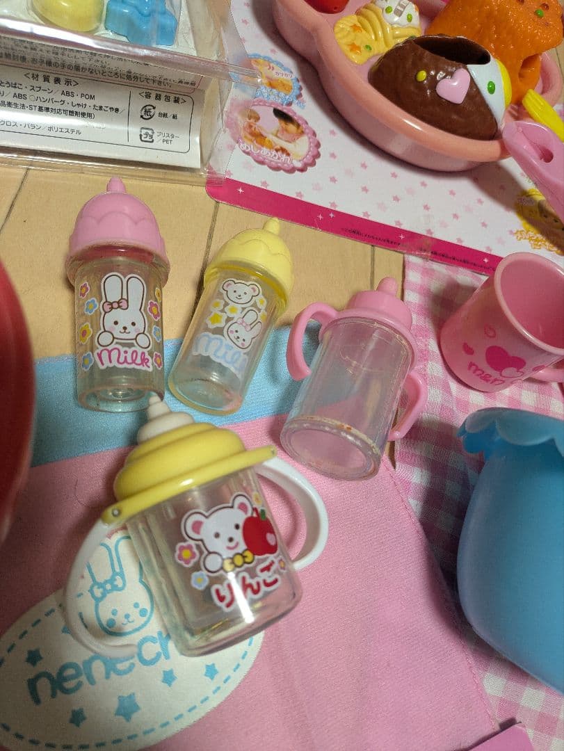 メルちゃん、ネネチャン、リリィちゃんまとめ売り