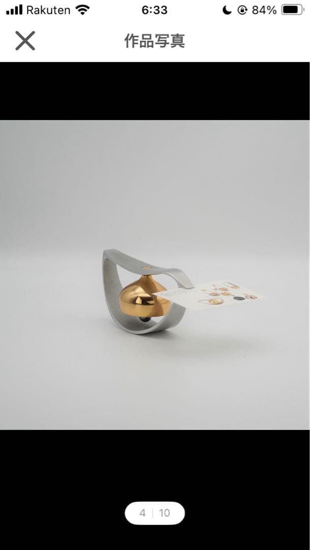 ことりん　久乗おりん　シルバー