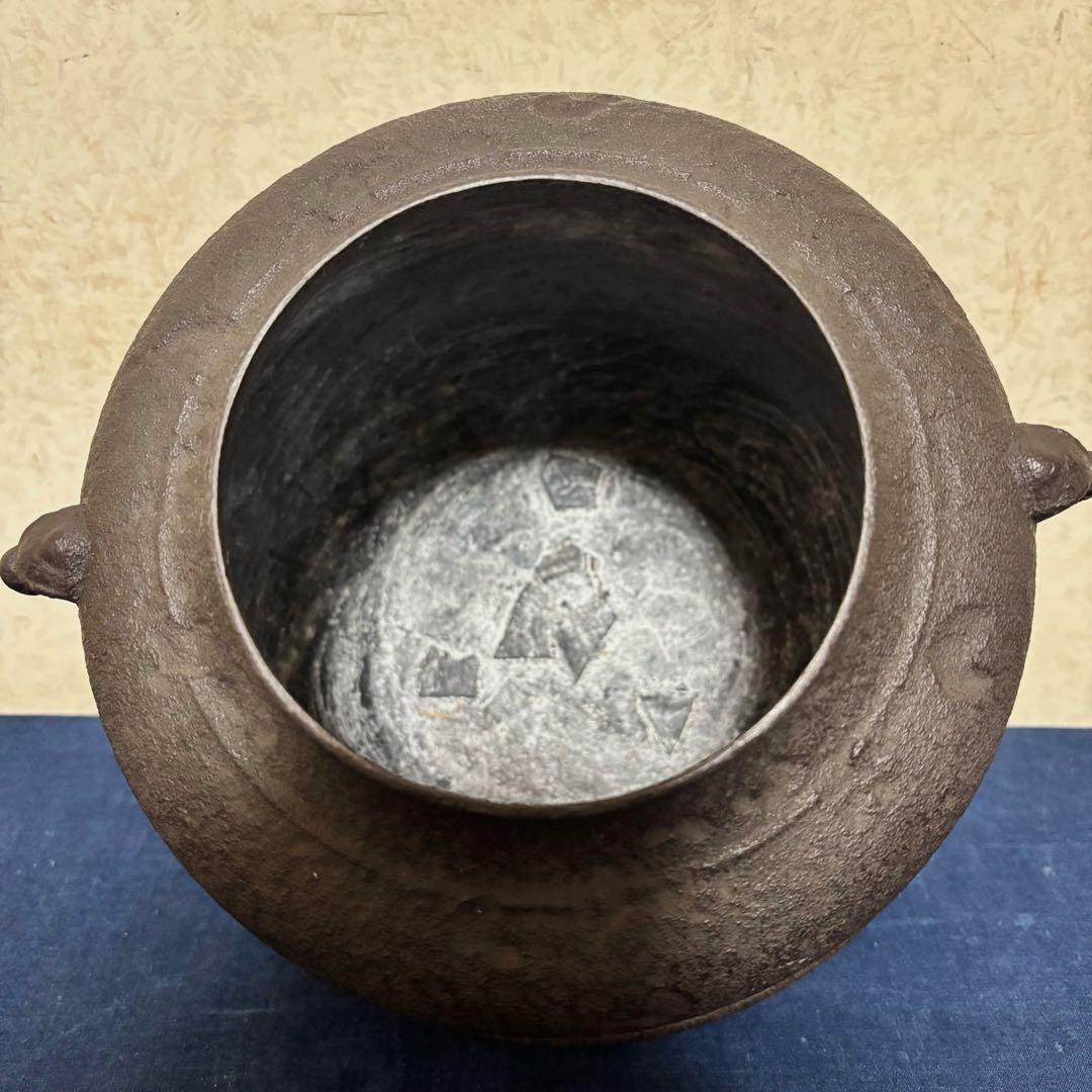 銀摘み 風炉 茶釜 電熱器 唐銅朝鮮風炉釜 野々田製電熱器 敷板 茶道具