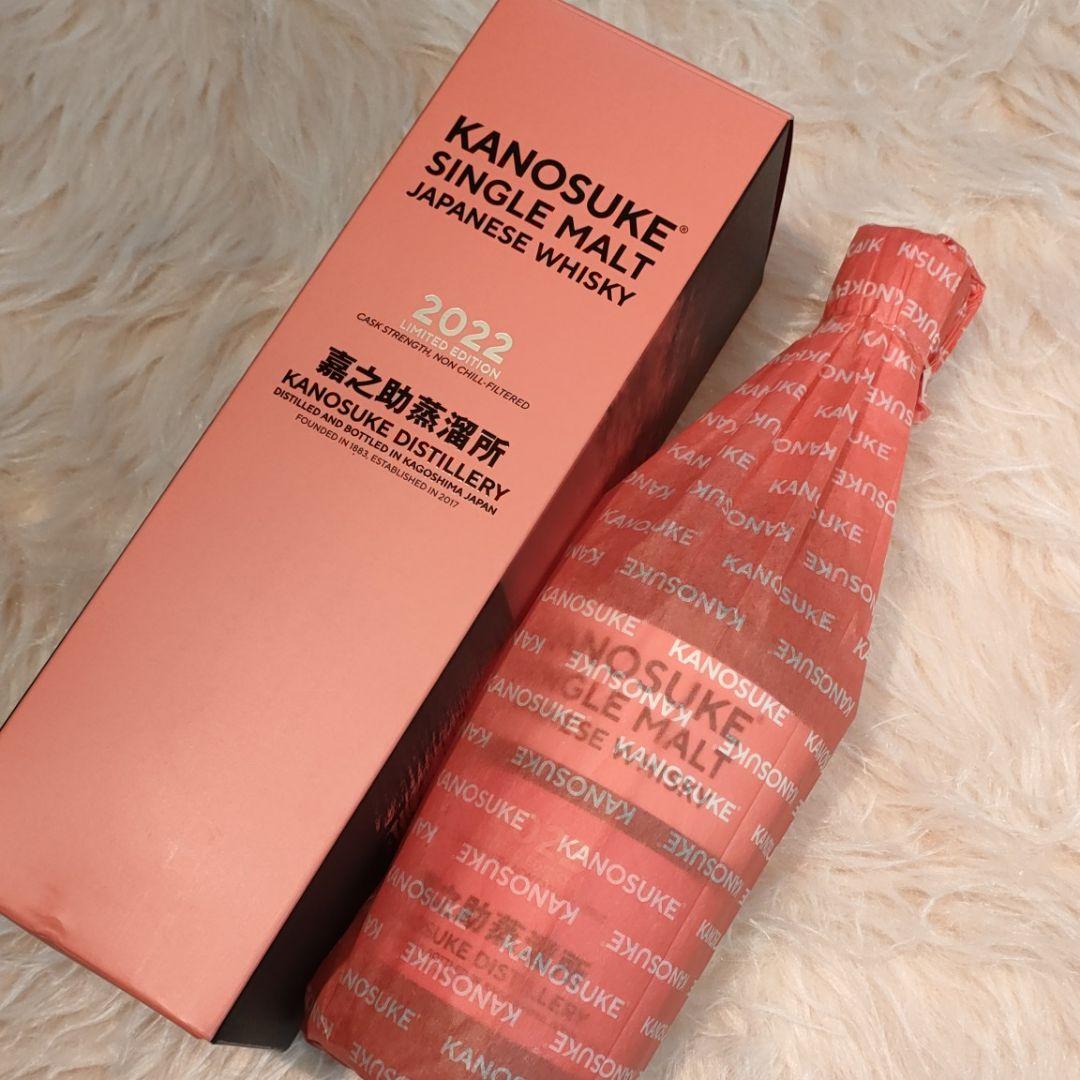 SALE【希少】嘉之助ジャパニーズウイスキー